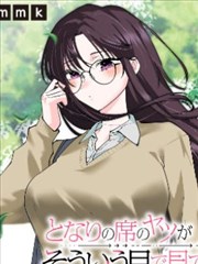 华人影视漫画改编巷口十七号剧照